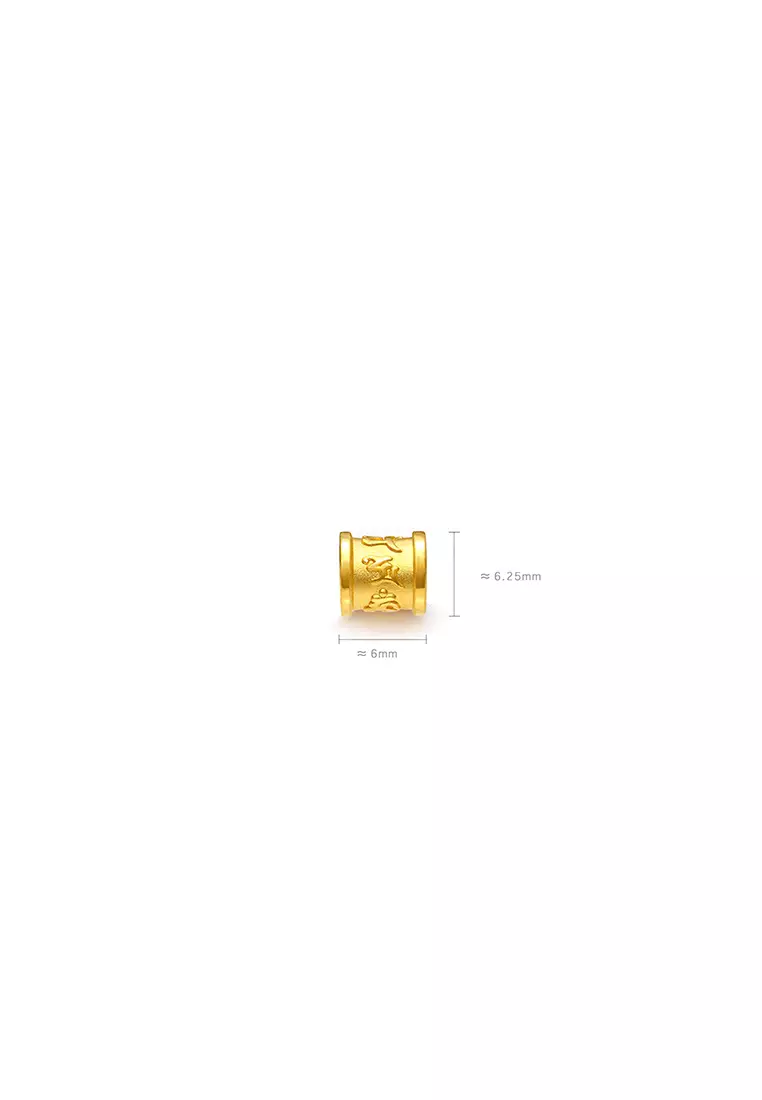999.9/24K Pure Gold Mini Six Word Mantra with 916/22K Gold Polo Chain Necklace Set