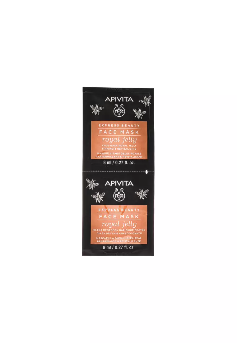 Apivita 蜂皇漿緊緻活膚面膜 8毫升x12片裝