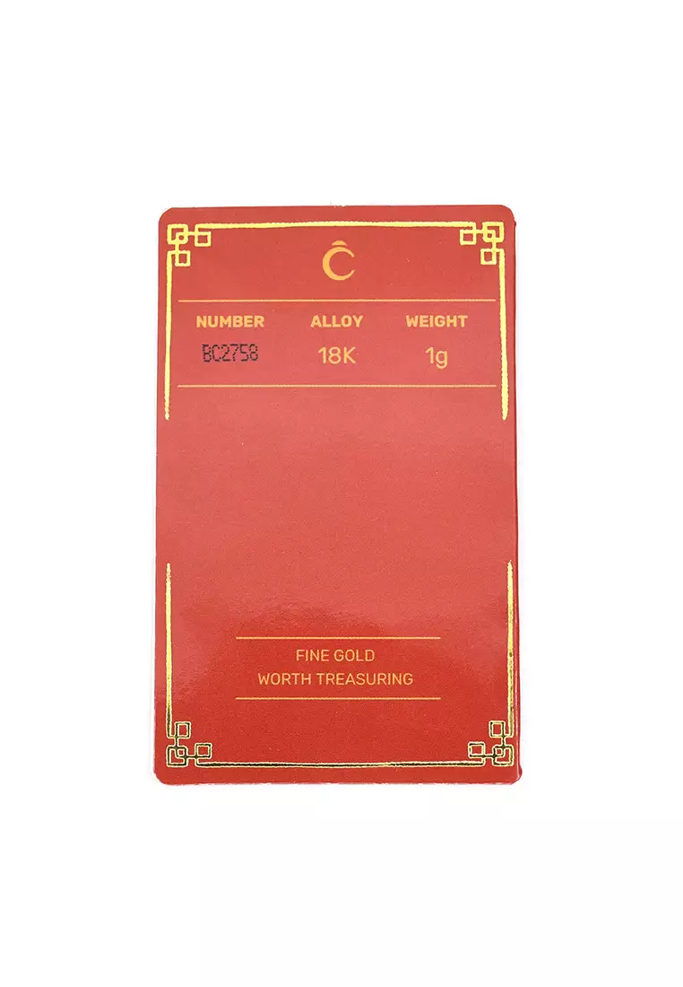 Cebuana Lhuillier 18K Gold Bar (CNY Limited Edition)