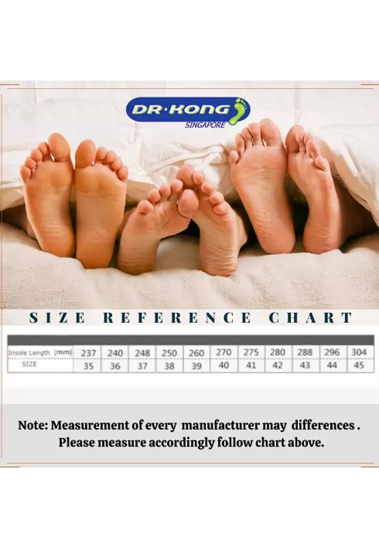 DR.KONG UNIVERSAL II MILD SUPPORT INSOLES DK-I07054