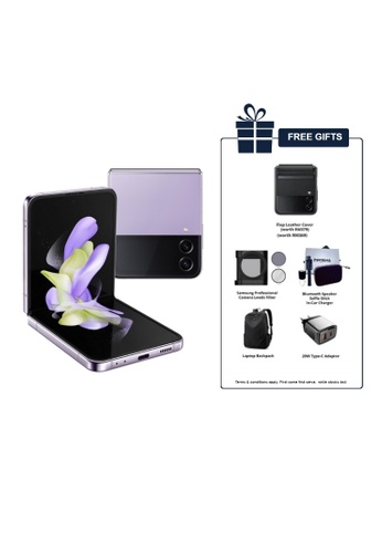 Samsung Samsung Galaxy Z Flip 4 5G (8+256GB) Bora Purple | ZALORA