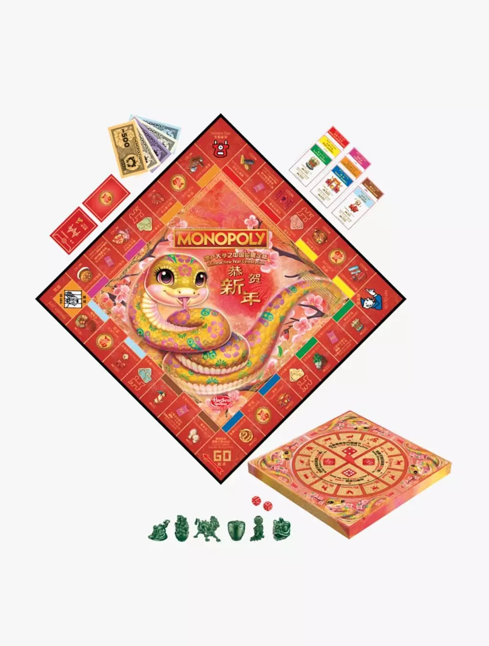 Monopoly Chinese New Year Celebration, Year of the Snake - GSSG1735