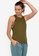 ZALORA ACTIVE green Loose Fit Training Tank Top C6FBCAA0A5AFC2GS_1