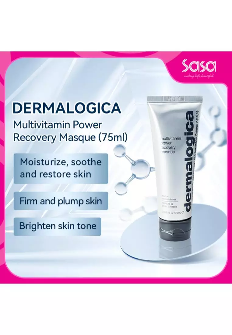 Dermalogica Multivitamin Power Recovery Mask (75ml)