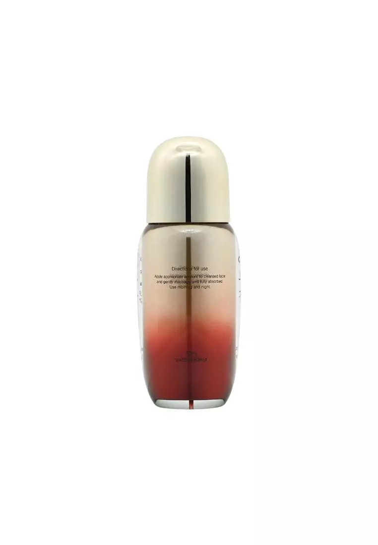 Eo Yung Gam(Han Bang) Imperial Korsecret Power Seru  50ml