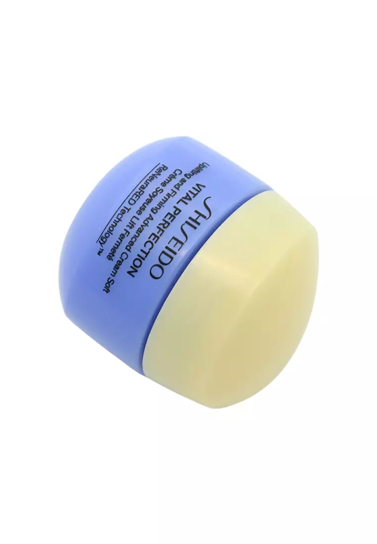 SHISEIDO Vital Perfection Uplifting and Firming Cream 15ml