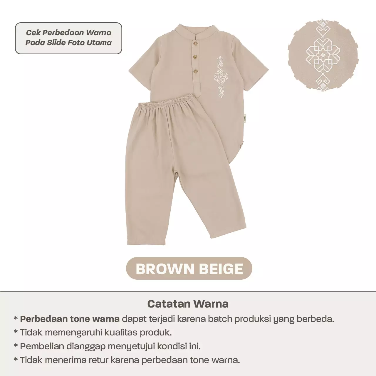 Mooi Adam Koko Set Setelan Koko Anak Raya Collection Basic Series 2026 - Brown Beige