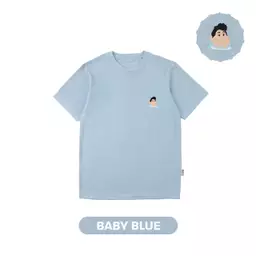 Baby Blue