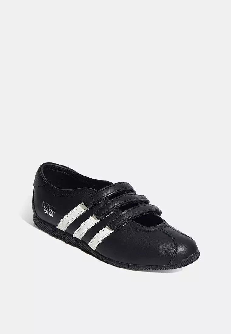 Anfu Trainers