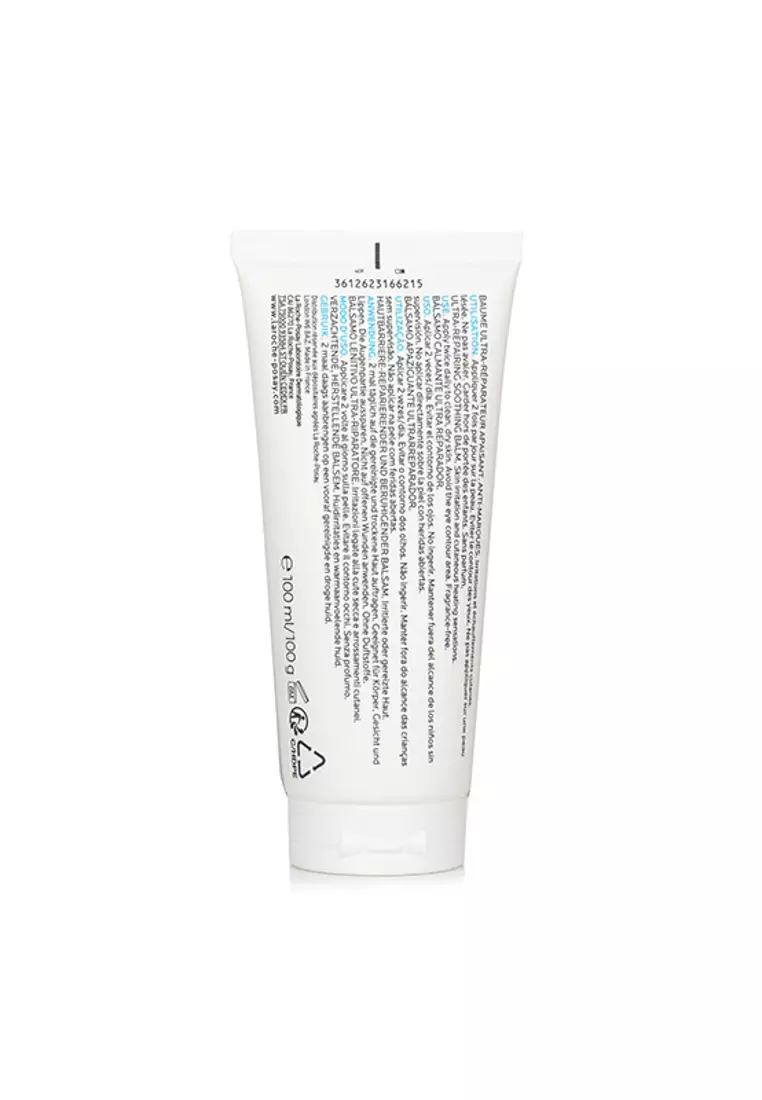 LA ROCHE POSAY - Cicaplast Baume B5 Soothing Repairing Balm 100ml/97g/3.3oz