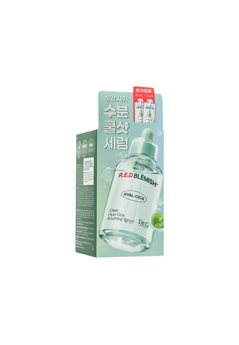 Dr.G R.E.D Blemish Clear Hyal-Cica Soothing Serum Set(3pcs) 3piece