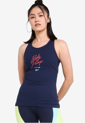 Reebok les mills philippines Clearance