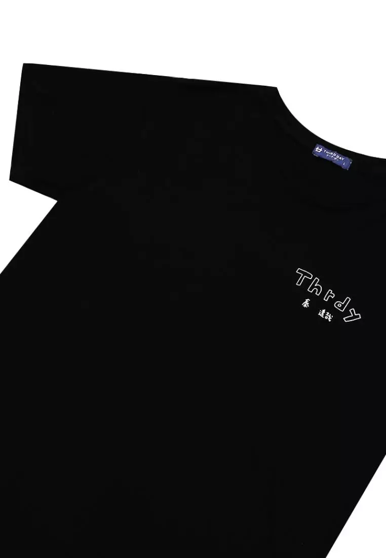 MTI28 Kaos Pria Distro Hata Main Back Hitam