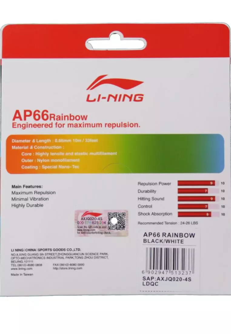 Li-Ning Badminton String AP66 Rainbow - AXJQ020-4