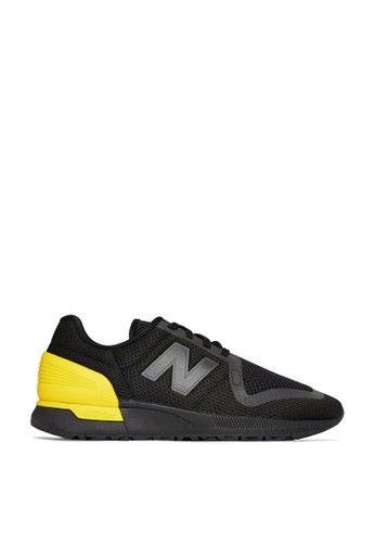 new balance 8664 2518932 1