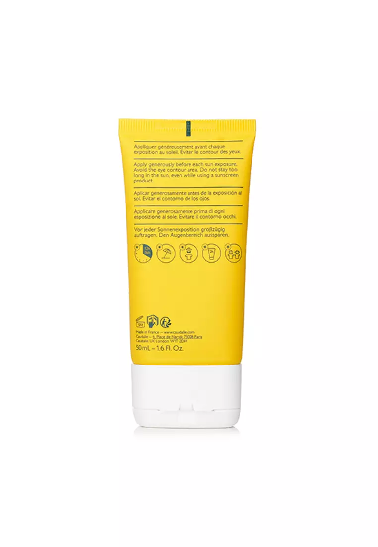 CAUDALIE - 葡萄籽全效抗氧防曬乳 SPF30 50ml/1.6oz