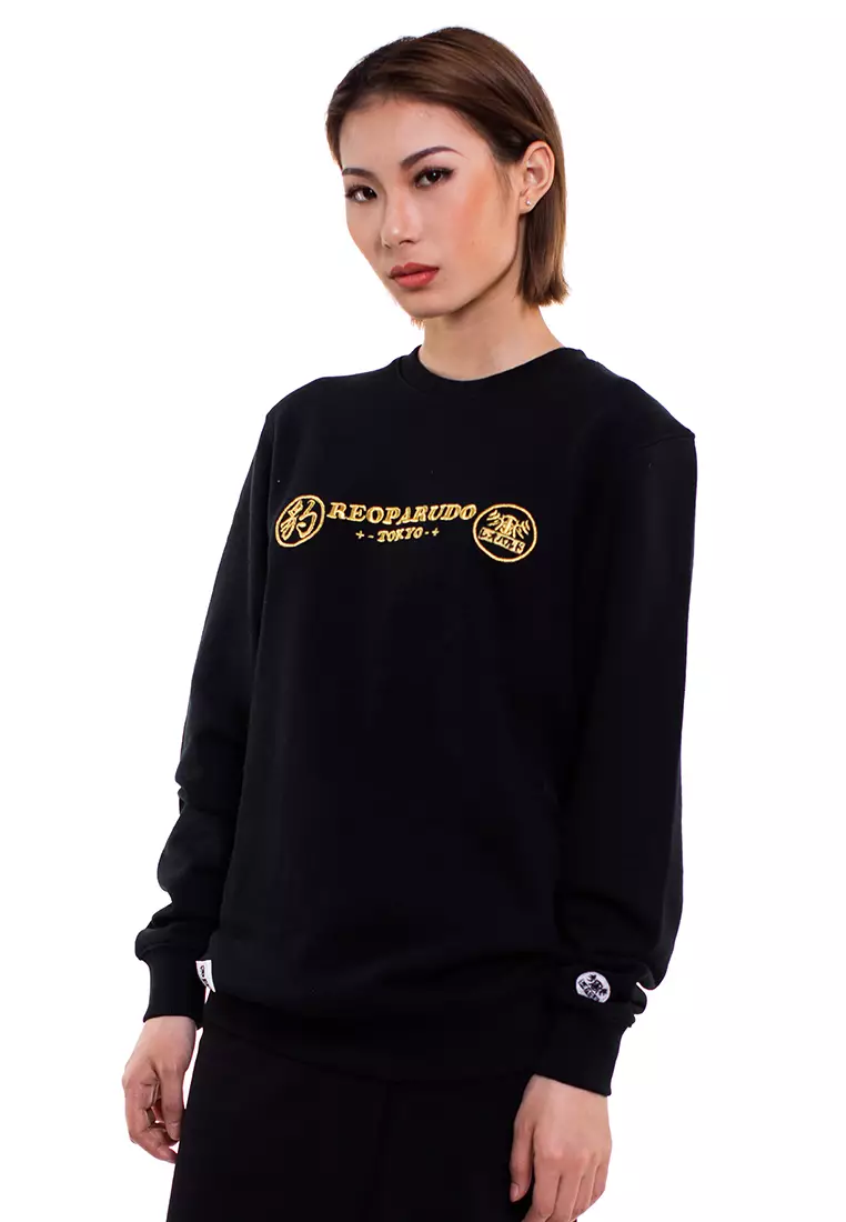 Rpd sweater shop