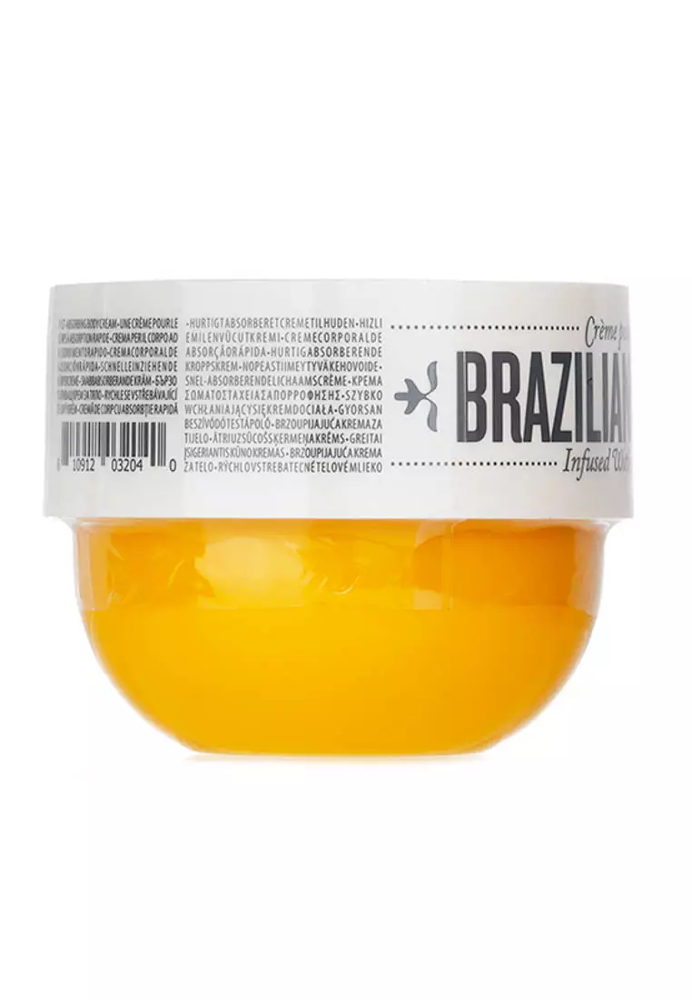 SOL DE JANEIRO - Brazilian Bum Bum Cream 75ml/2.5oz