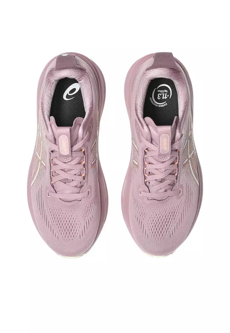 GEL-KAYANO 33 RUNNING SHOES 1012B939-500