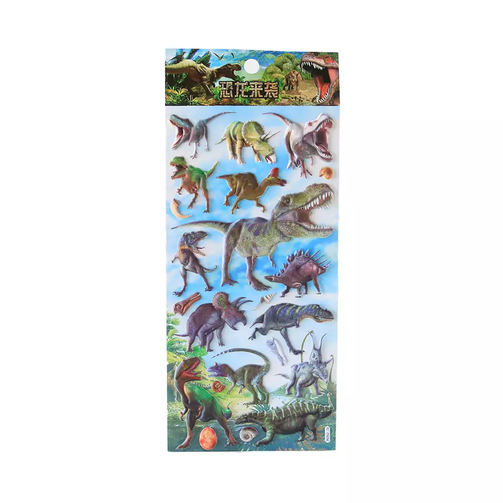 KIDDY FUN STIKER DINO SERIES RANDOM