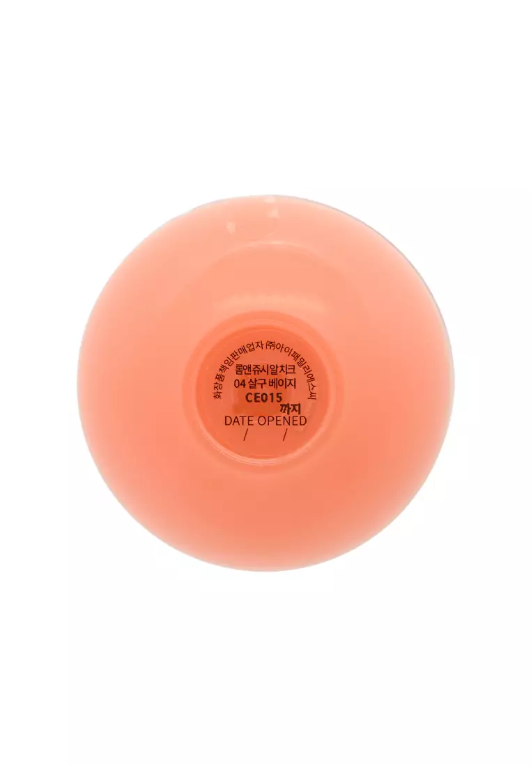 ROM&ND Juicy Roll Cheek  (#04 Apricot Beige)(8.4g) 8.4g