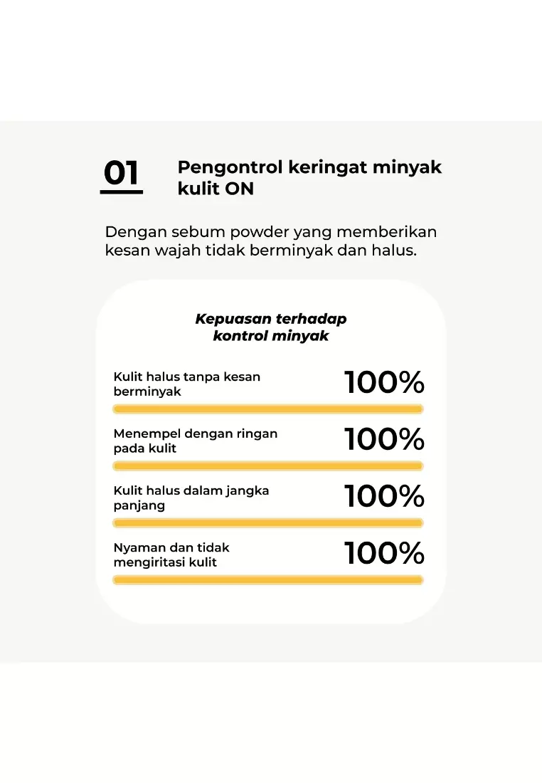 MISSHA All Around Safe Block Cotton Sun SPF50+ PA++++ (50ml)