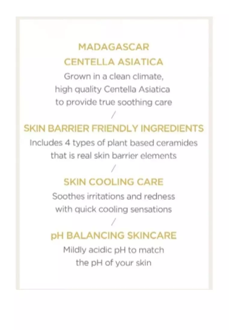 SKIN1004 Centella Soothing Cream