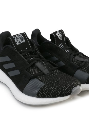 Jual ADIDAS  adidas  senseboost go m Original ZALORA  