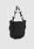 Urban Revivo black Wavy Trim Shoulder Bag C77C7AC9554399GS_2