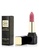 Guerlain GUERLAIN - KissKiss Shaping Cream Lip Colour - # 368 Baby Rose 3.5g/0.12oz 456B1BE5C66393GS_1