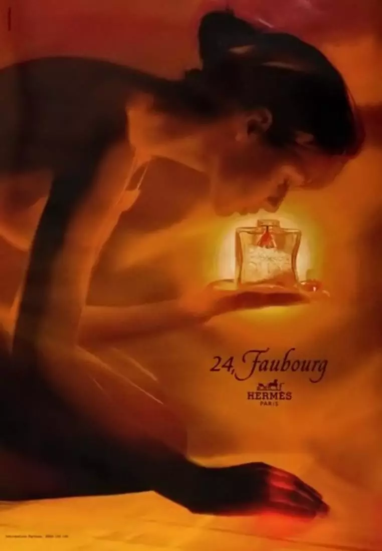 Hermès - 24 Faubourg 相遇法布街24號女性淡香精 100ml