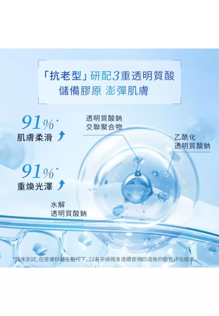 Sasatinnie Advanced Water Glow Essence Mask - 3rd (5pcs)