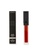 Givenchy GIVENCHY - Gloss Interdit Vinyl - # 12 Rouge Thriller 6ml/0.21oz 84E6BBEF939942GS_1