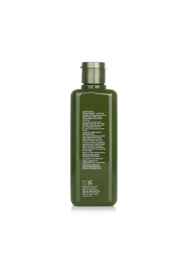 靈芝菇菌抗逆健膚紓緩水 200ml/6.7oz