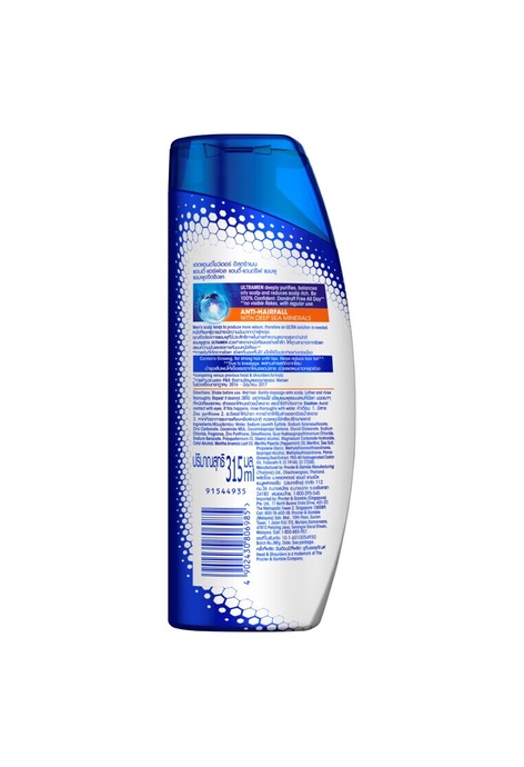 Buy Head & Shoulders Malaysia 2021 @ ZALORA Malaysia