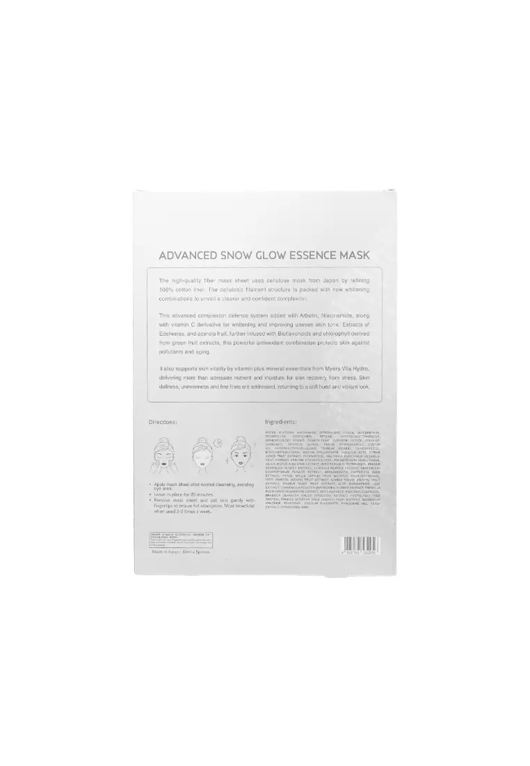 SASATINNIE Advanced Snow Glow Essence Mask 5piece