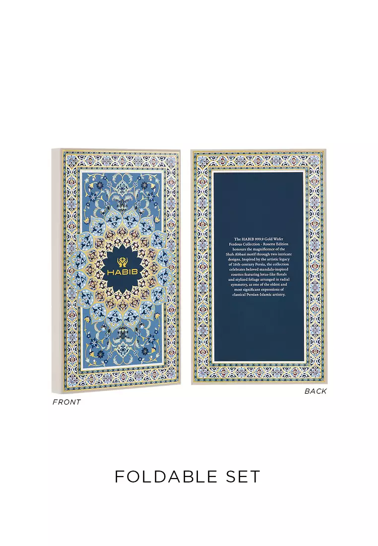 HABIB Ferdous Collection Rosette Edition Set | 999.9 Gold Wafer (0.40g)