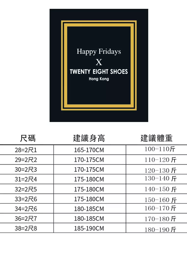 Tapered Cargo Pants GJL658