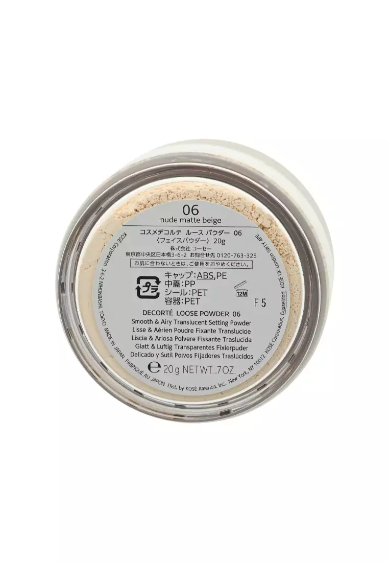 COSME DECORTE COSME DECORTE Loose Powder (#06 Nude Matte Beige