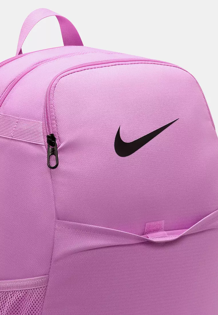 Nike Brasilia Backpack