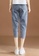 A-IN GIRLS blue Elastic Waist All-Match Jeans 7E202AAD0C66F8GS_2