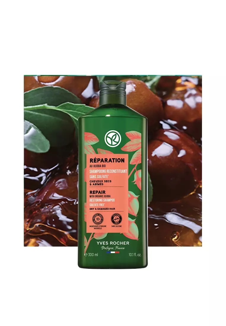 Repair Restoring Shampoo with Organic Jojoba Oil - 300ml Nourishes Dry & Damaged Hair