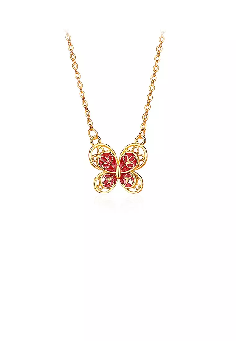 Gold butterfly hotsell locket necklace