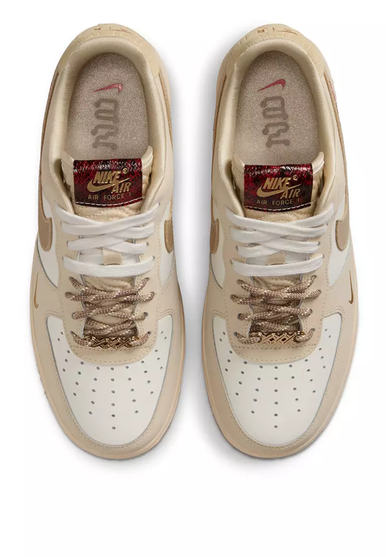 Jual Nike Air Force '07 LX Sneakers Original 2025 ZALORA