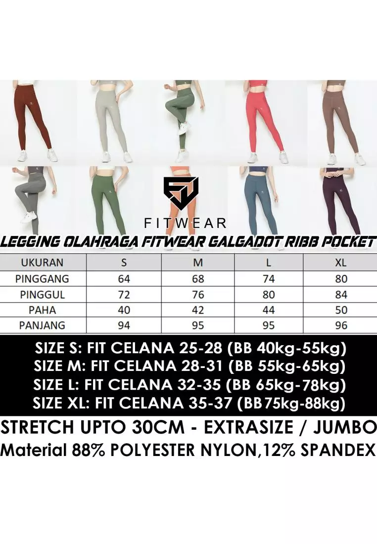 Fitwear - Legging Olahraga Wanita GALGADOT [LEGG RIBB] - PINK PUNCH