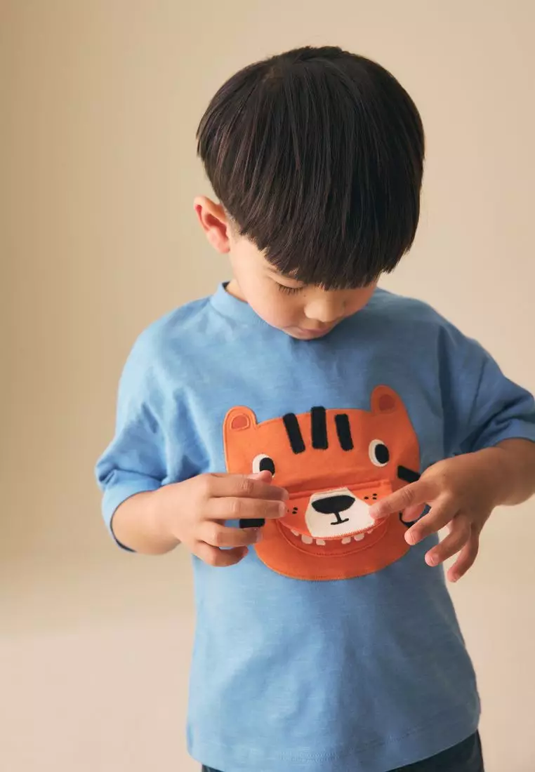 Short Sleeve Interactive T-Shirt Standard