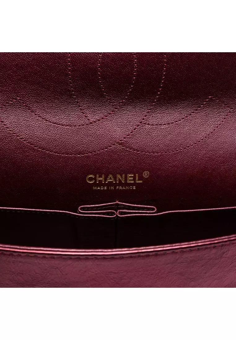 Pre-Loved Chanel Quilted Metallic Lambskin Reissue 2.55 Double Flap 227