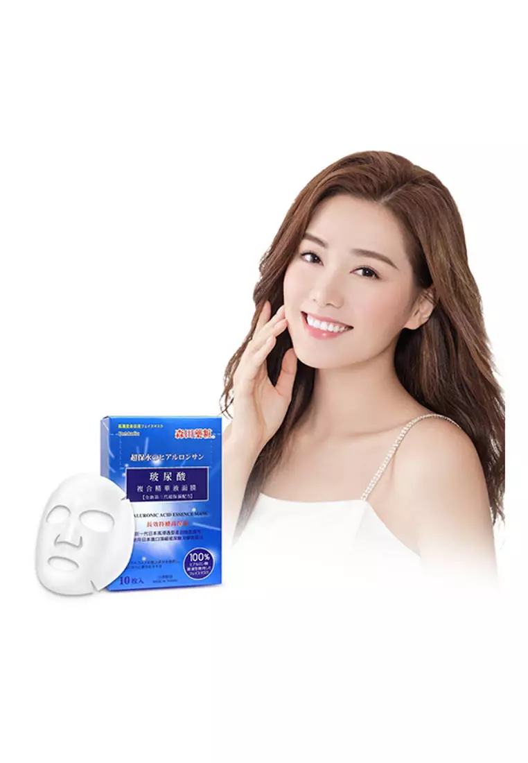 Buy Dr. Morita DR. MORITA Hyaluronic Acid Essence Mask 10pcs Online