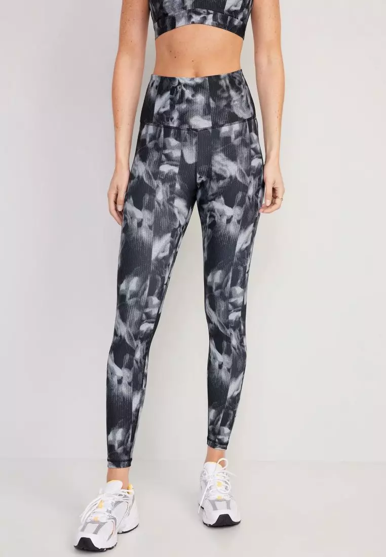 High-Waisted PowerSoft 7/8 Leggings