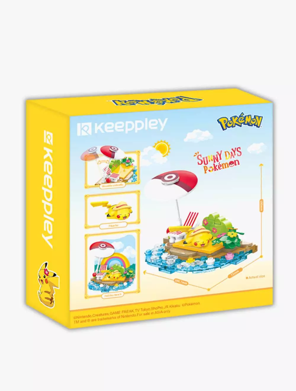 QMAN Sunbath Pikachu - QMNK20222 - Multicolor